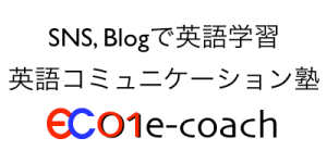 01e-coach_banner300