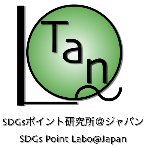 「L-TanQ」が地域ポイント基本システムとして品川区で社会貢献支援製品に認定！