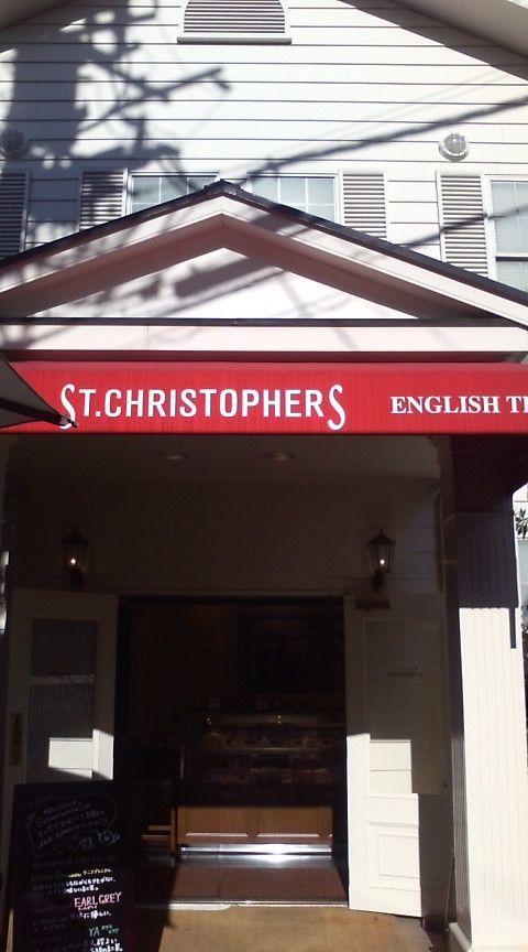 St. Christophers